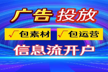 谷歌SEM实战案例：助力中小企业崛起